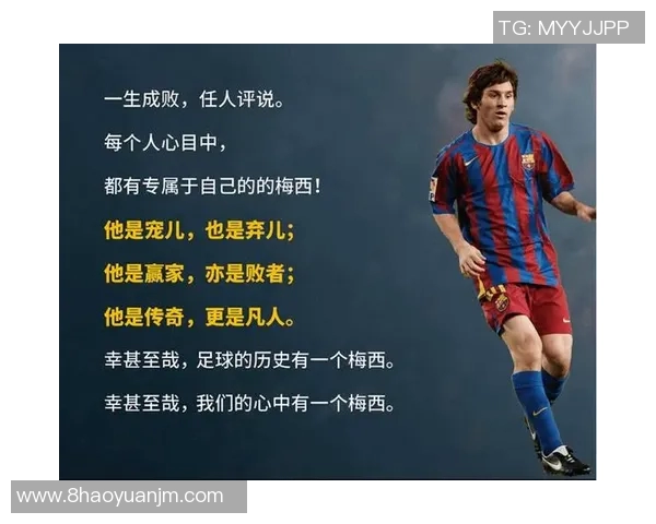 伊朗足球队历史十大球星盘点 助力球队屡创辉煌的传奇人物