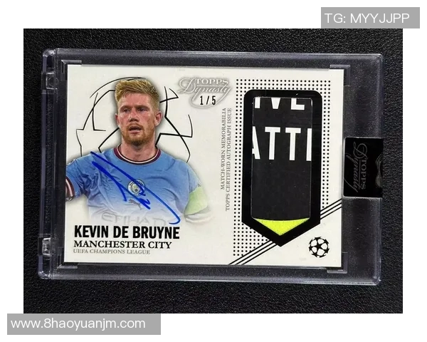 球星卡包限量版签名足球珍藏品发布全新系列限时发售