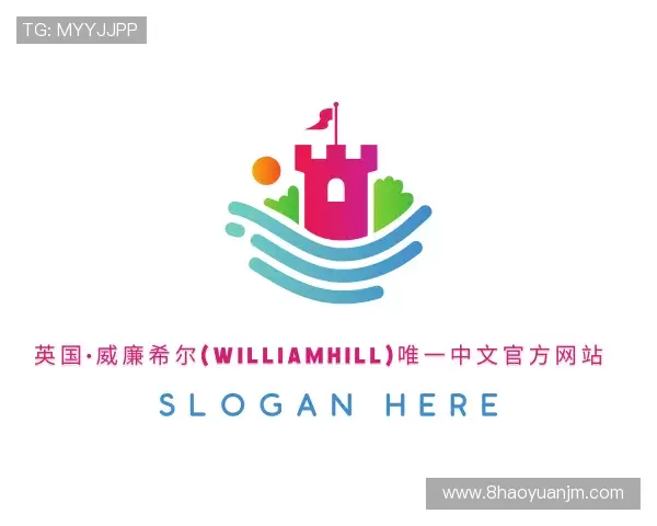 介绍williamhill威廉希尔