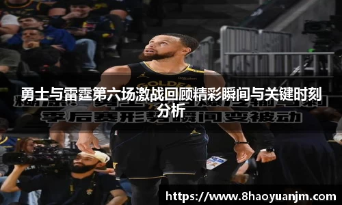 龙8官网