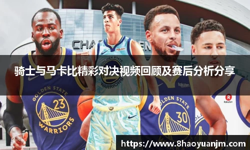 龙8官网