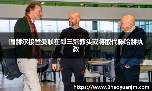 long8唯一官网登录