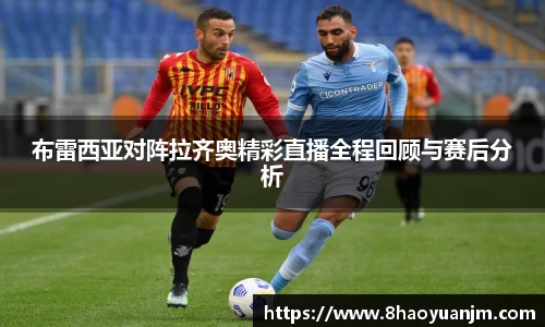 long8唯一官方网站
