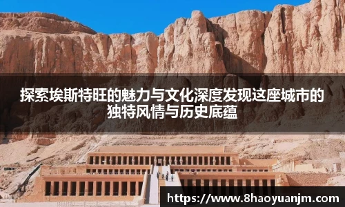 long8唯一官网登录