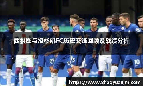 long8唯一官方网站