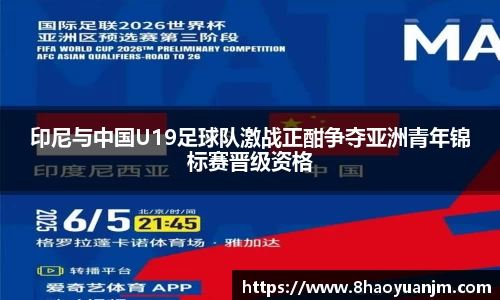 long8唯一官网登录