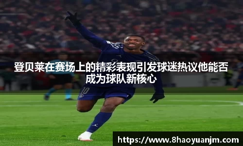 long8唯一官网登录