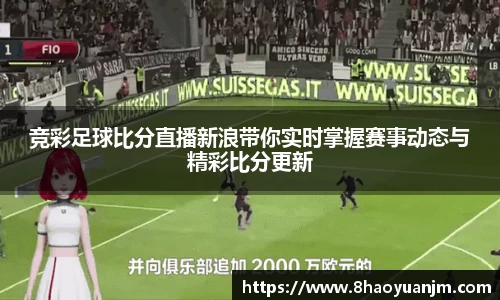long8唯一官方网站