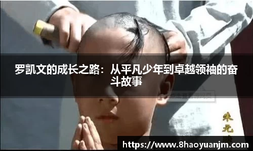 long8唯一官网登录