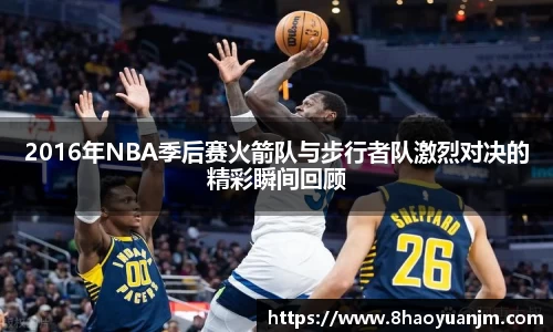 long8唯一官网登录