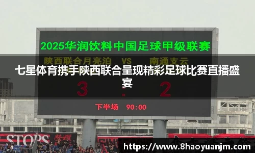 龙8官网
