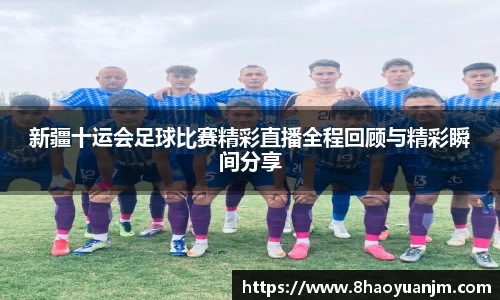 龙8官网