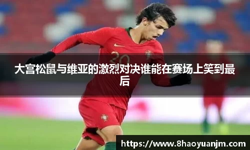 long8唯一官网登录