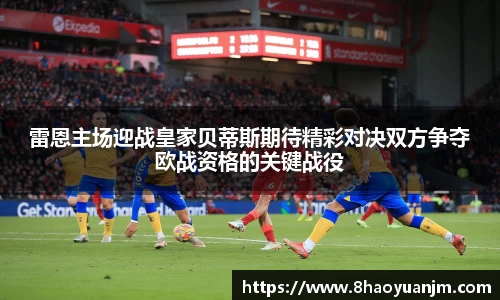 long8唯一官网登录