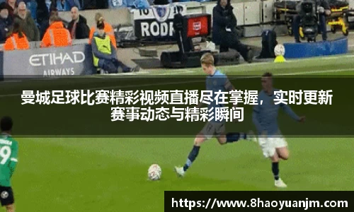 龙8官网