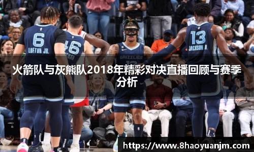 龙8官网