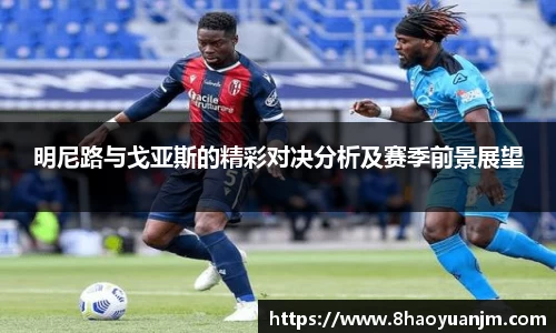 long8唯一官方网站