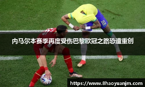 龙8官网