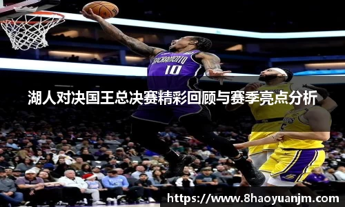 龙8官网