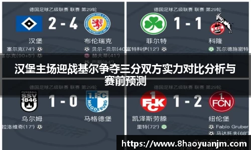 long8唯一官网登录